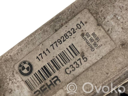 Dzesēšanas šķidruma radiators