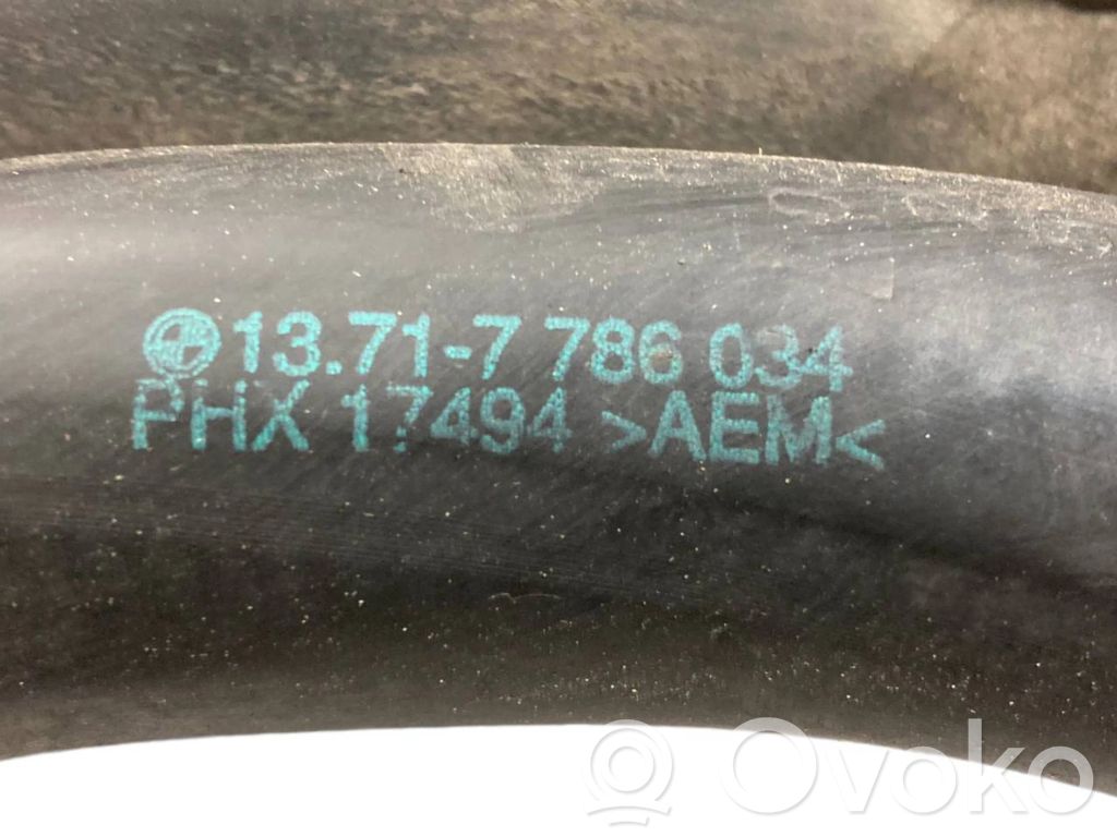 Gaisa ieplūdes kanāla detaļas