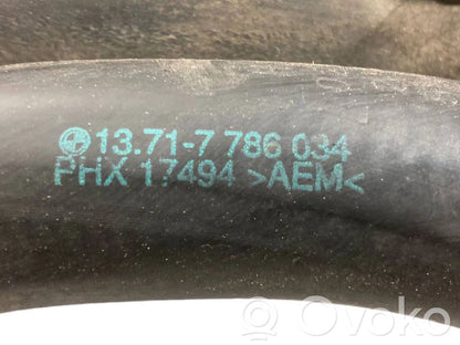 Gaisa ieplūdes kanāla detaļas