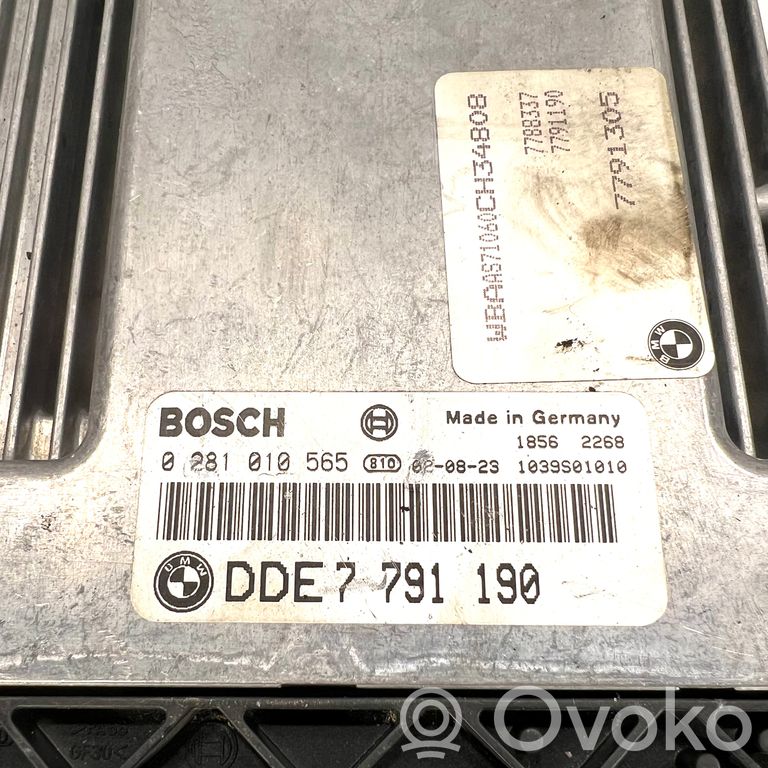 Dzinēja vadības bloks