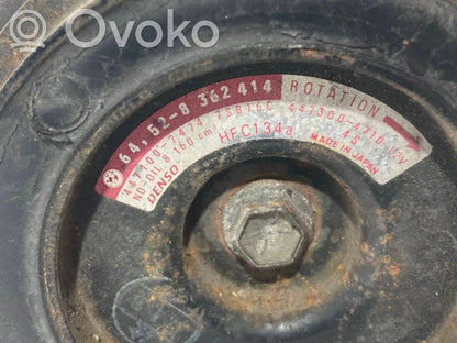 Gaisa kondicioniera kompresors (sūknis)