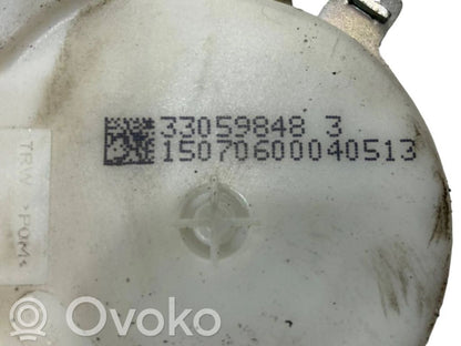 Передний ремень безопасности