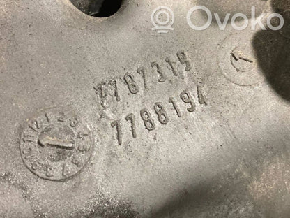 Впускной коллектор