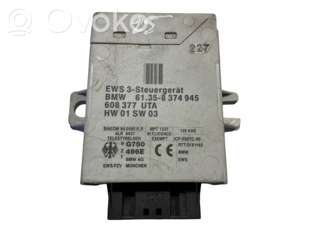 Блок управления иммобилайзером