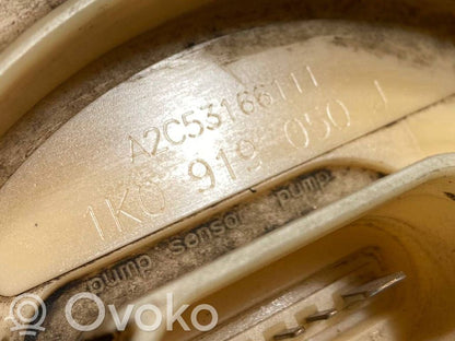 Degvielas sūknis (degvielas tvertnē)