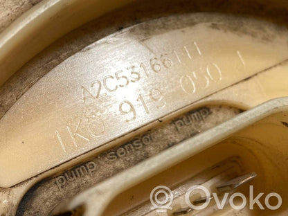 Degvielas sūknis (degvielas tvertnē)