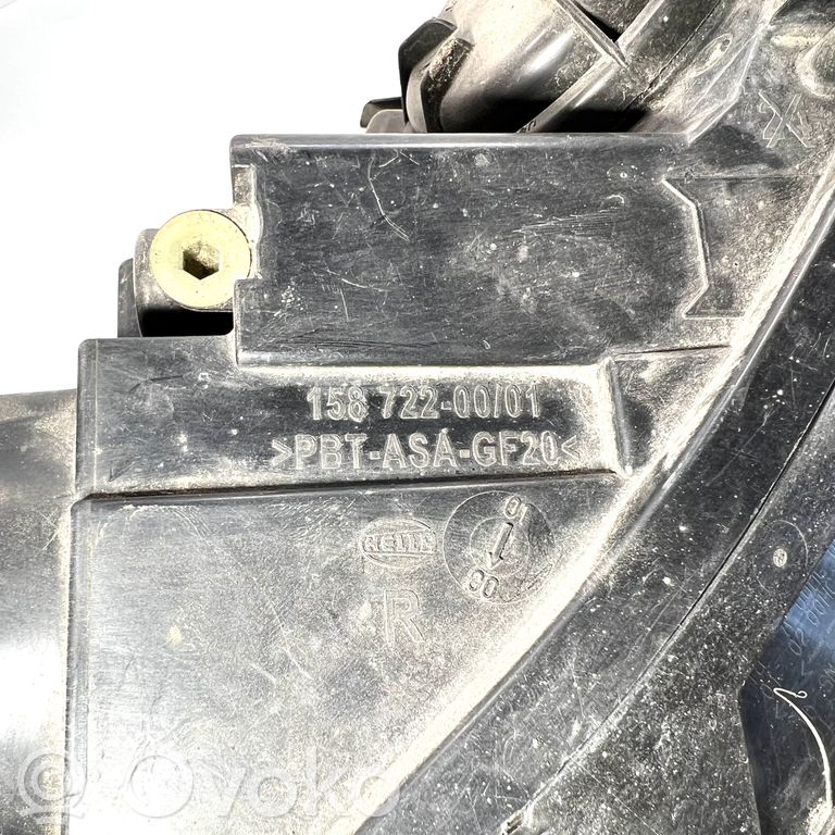 Priekšējais lukturis