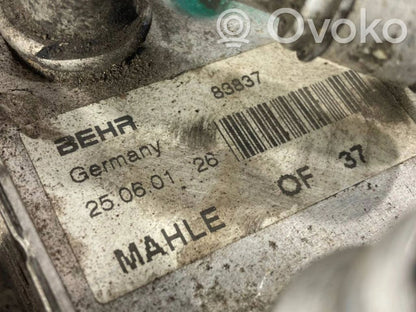 Engine oil radiator
