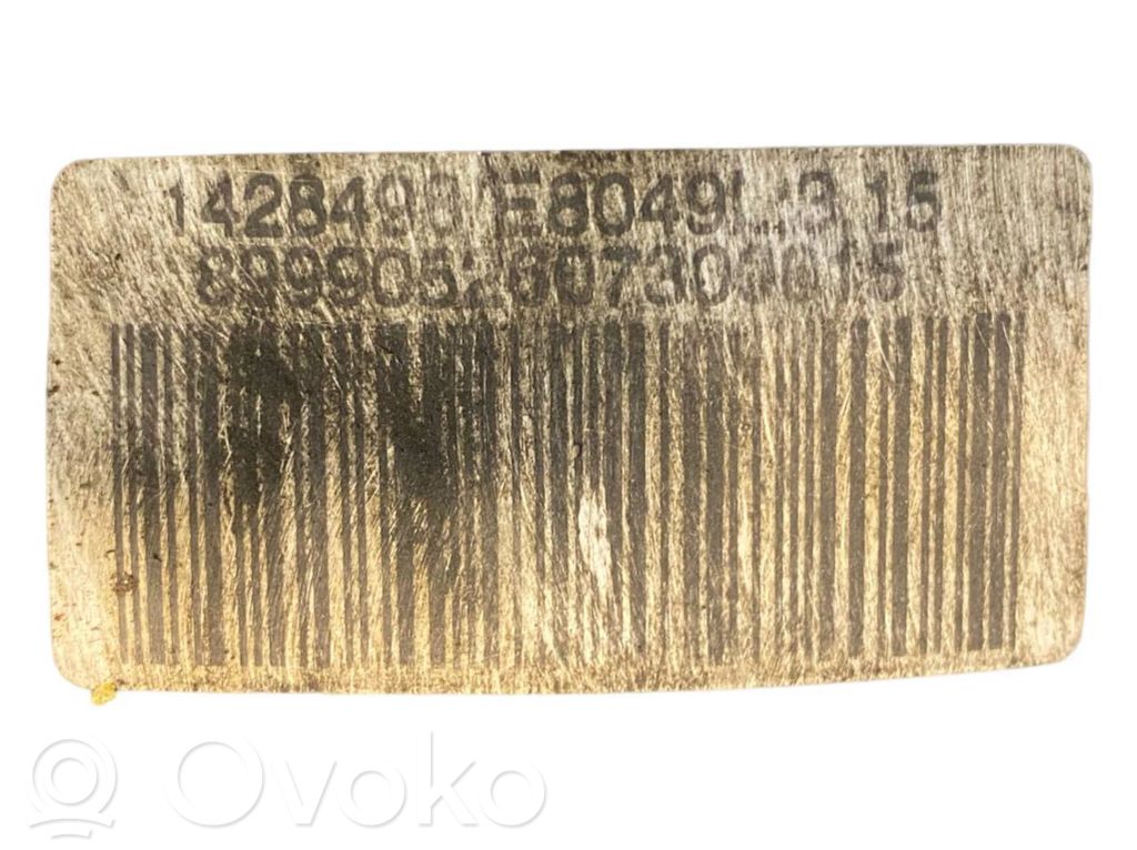 Задний редуктор