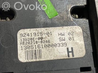 Elektrisko logu slēdzis