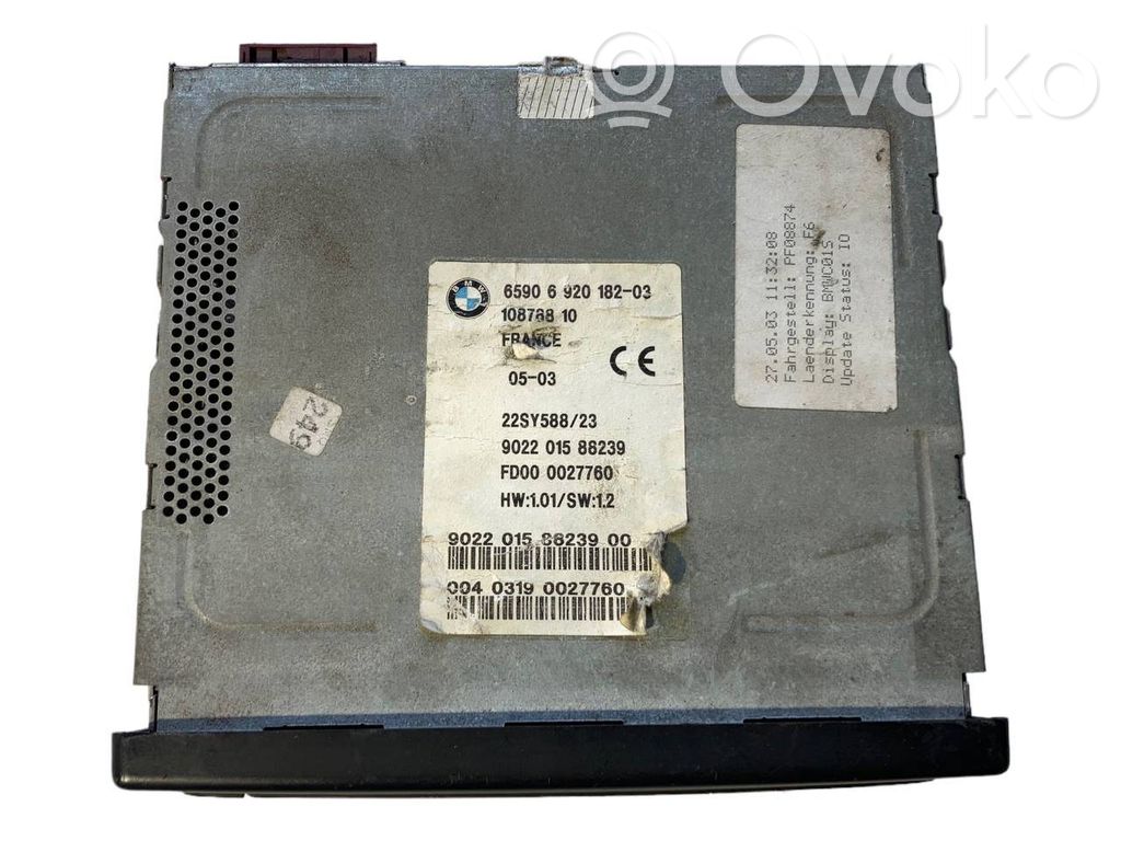 Navigācijas (GPS) sistēmas CD/DVD lasītājs