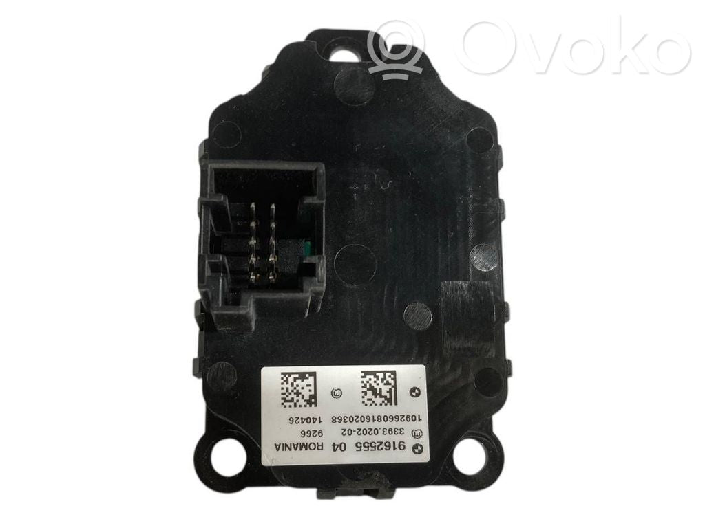 Automašīnas aizdedzes un startera slēdzis