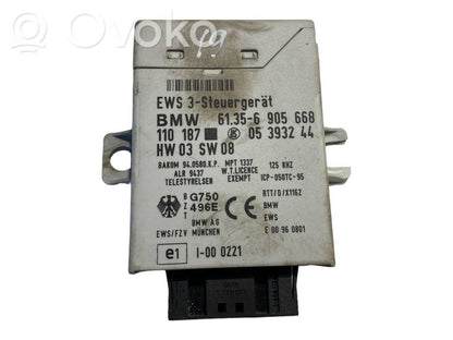 Блок управления иммобилайзером