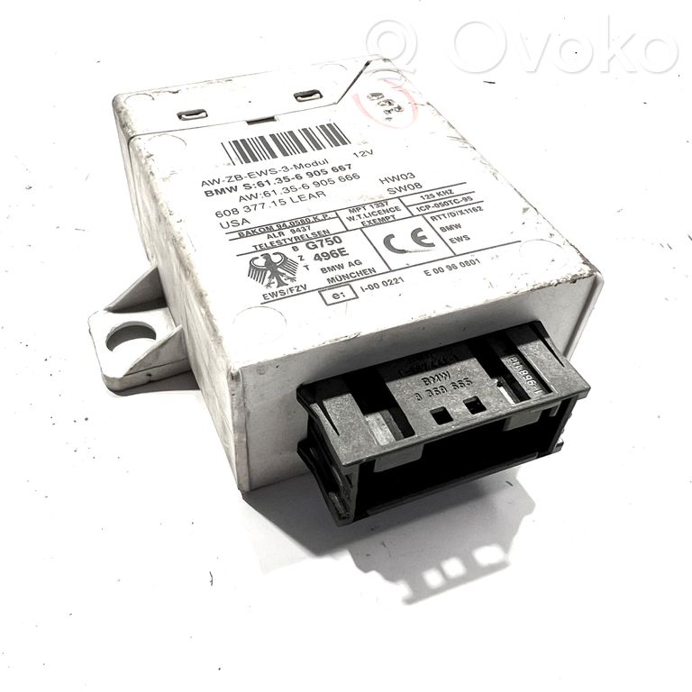 Блок управления иммобилайзером