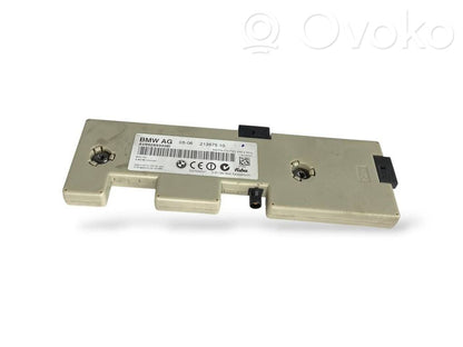 Antenas pastiprinātājs