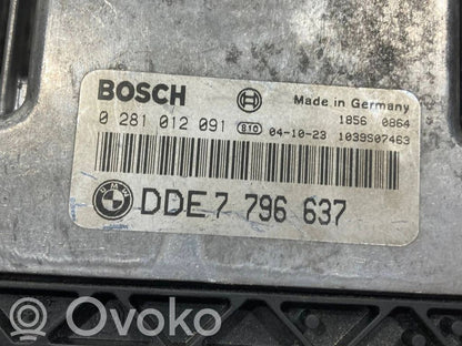 Dzinēja vadības bloks