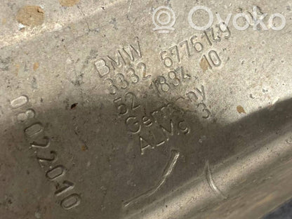 Other rear chassis element