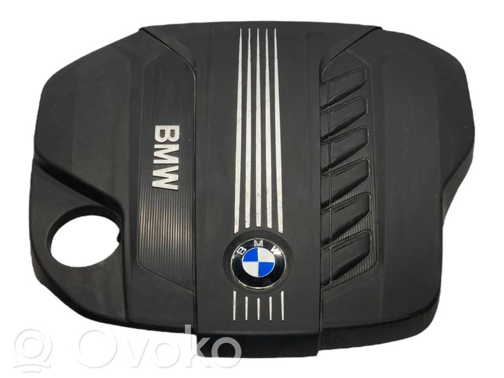 Engine cover (decorative trim)