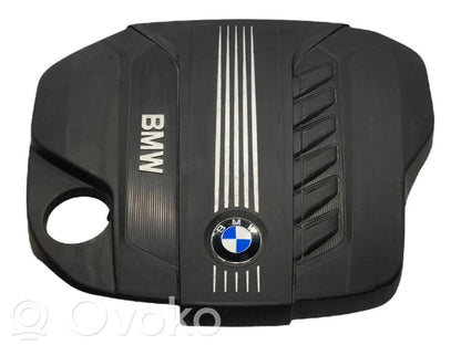 Engine cover (decorative trim)