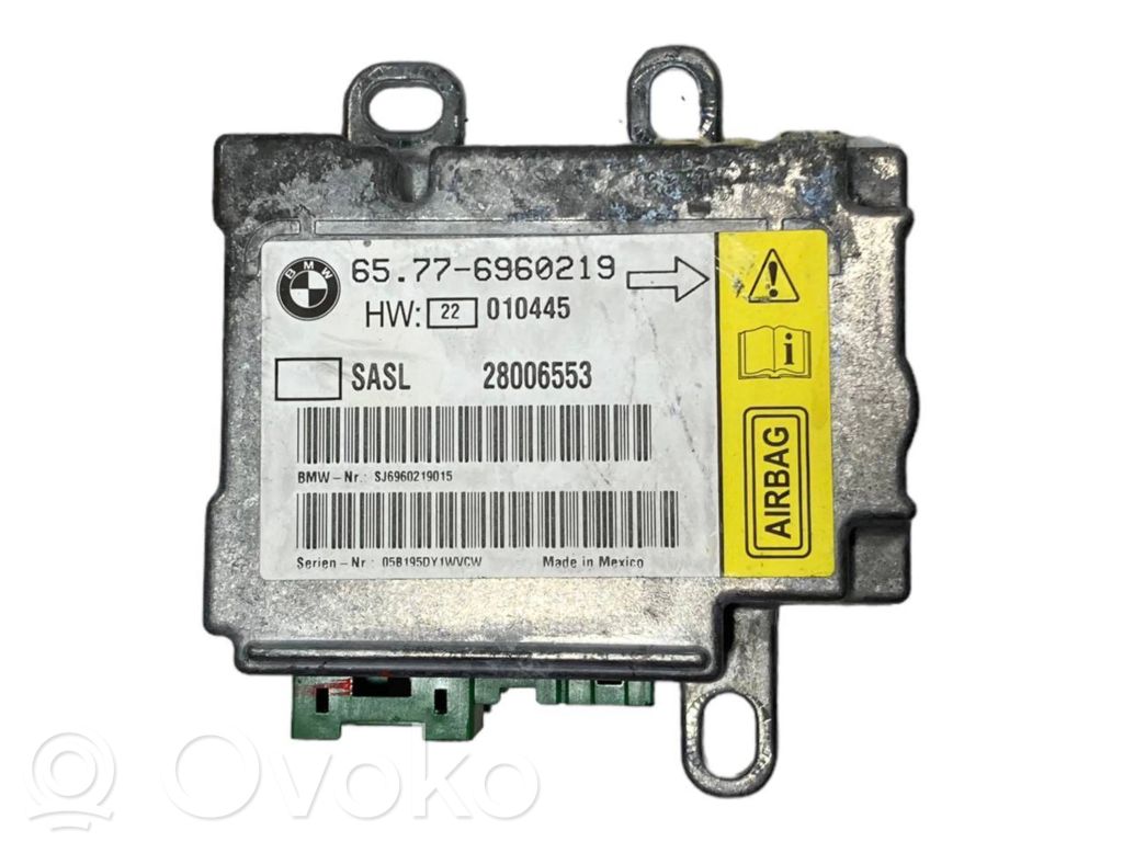 Блок управления подушками безопасности