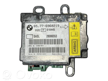 Блок управления подушками безопасности