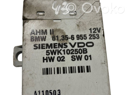 Trailer hitch control unit