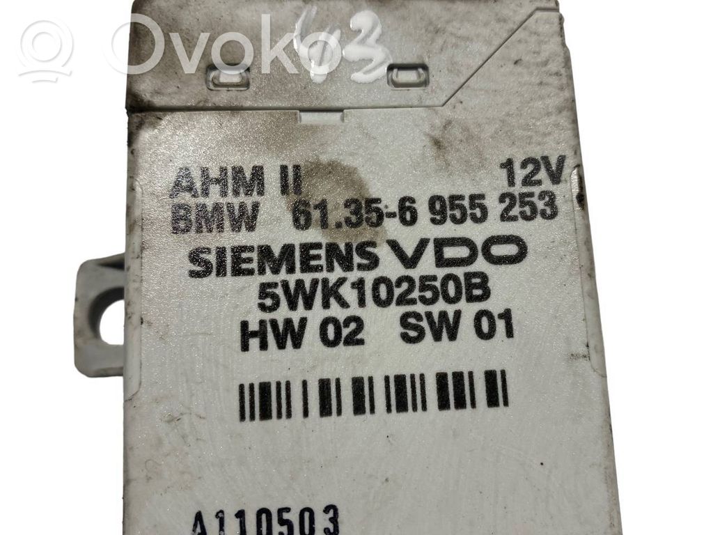 Trailer hitch control unit