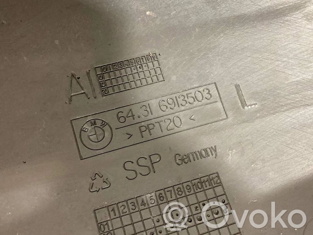 Крышка воздушного микрофильтра