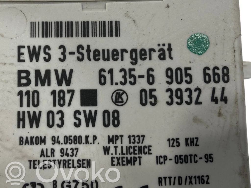 Aizdedzes ECU komplekts