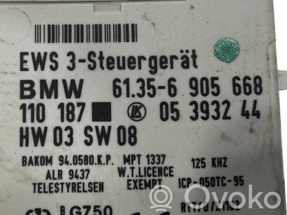 Aizdedzes ECU komplekts