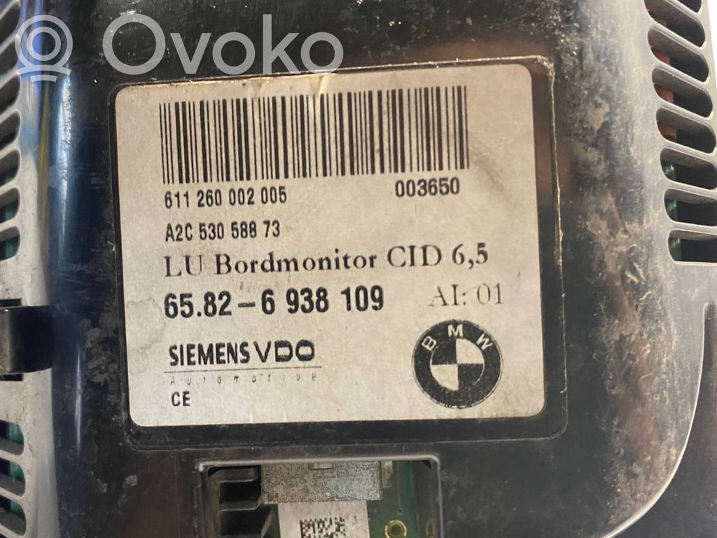 Ekrāns / displejs / mazais ekrāns