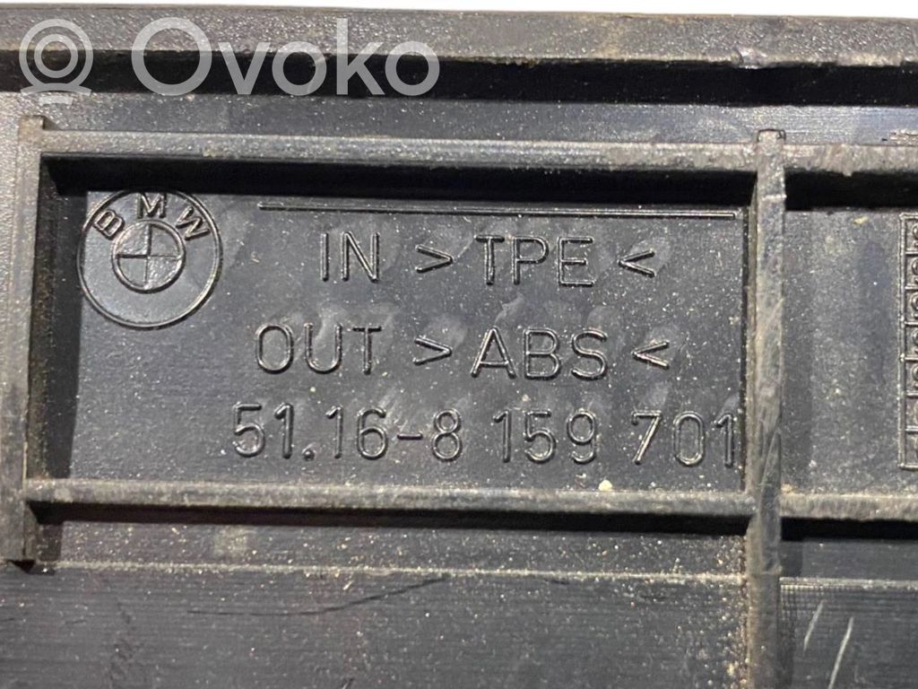 Пепельница