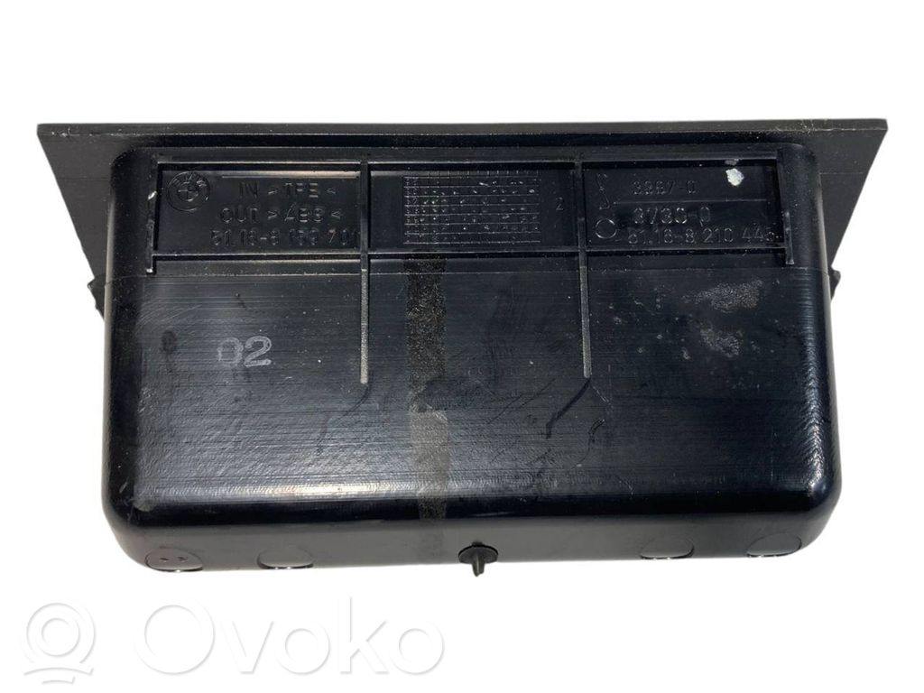 Пепельница