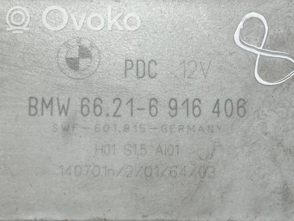 Parkošanas (PDC) vadības bloks