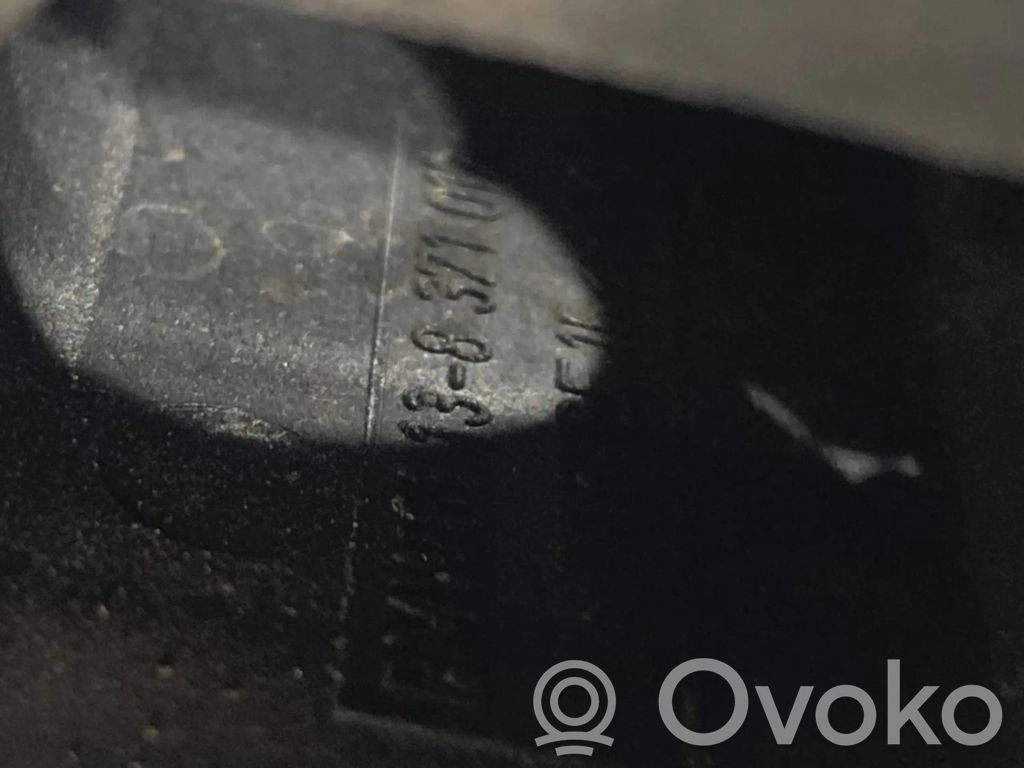 Cita veida dzinēja nodalījuma detaļa