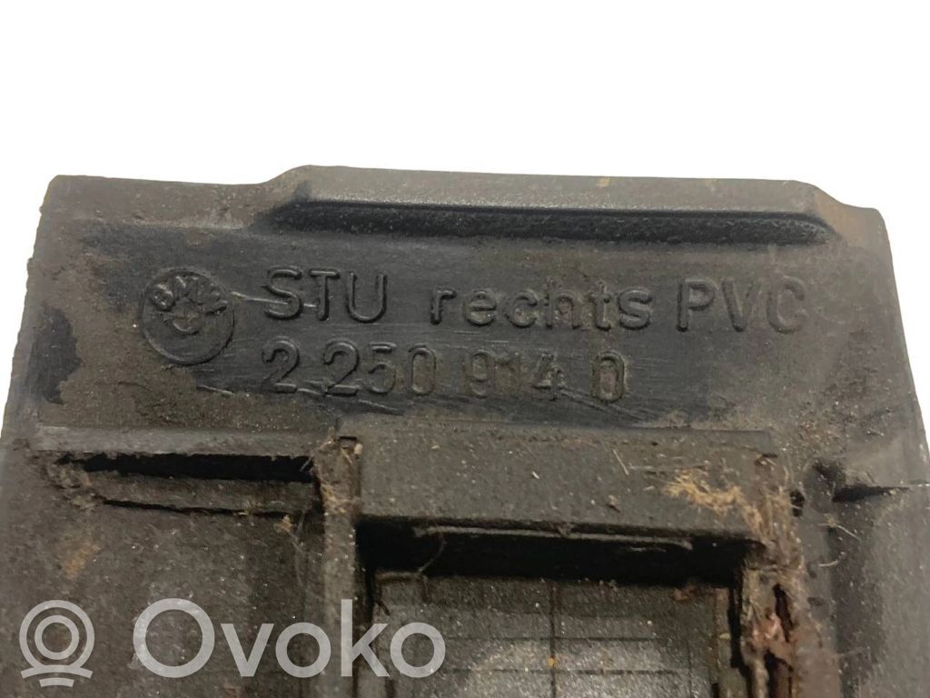 Молдинг задней двери