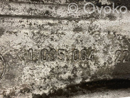 Dzinēja nostiprināšanas stiprinājums-kronšteins