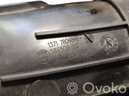 Šļūtene (-es) / caurule (-es)