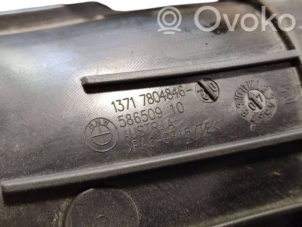 Šļūtene (-es) / caurule (-es)