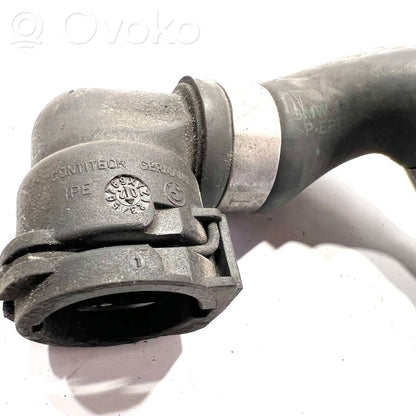 Caurulīte (-es) / šļūtene (-es)