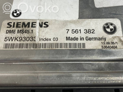 Aizdedzes ECU komplekts