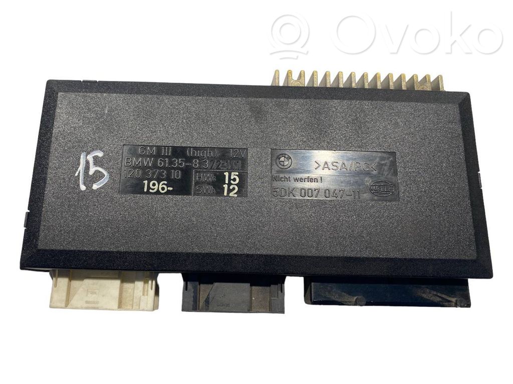 Модуль комфорта