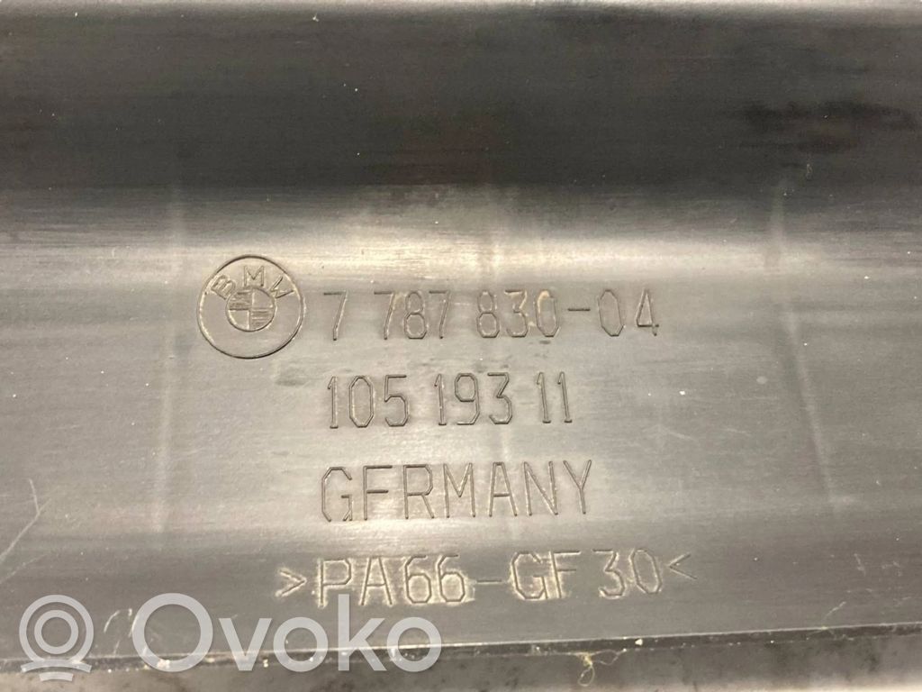 Декоративная отделка радиатора