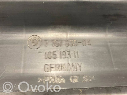 Декоративная отделка радиатора