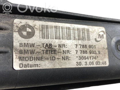 Dzesēšanas šķidruma radiators