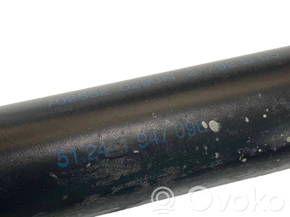 Демпфер багажника