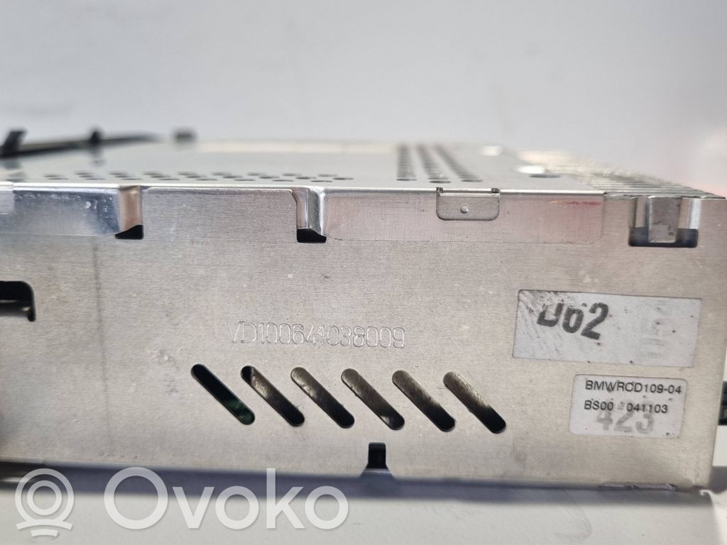 Радио / CD/DVD-плеер / навигация