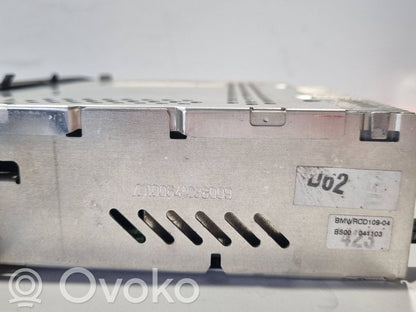 Радио / CD/DVD-плеер / навигация