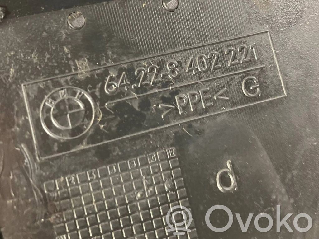 Центральная вентиляционная решетка