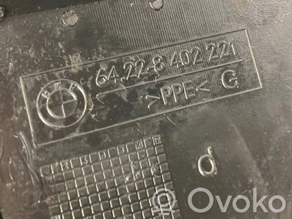 Центральная вентиляционная решетка